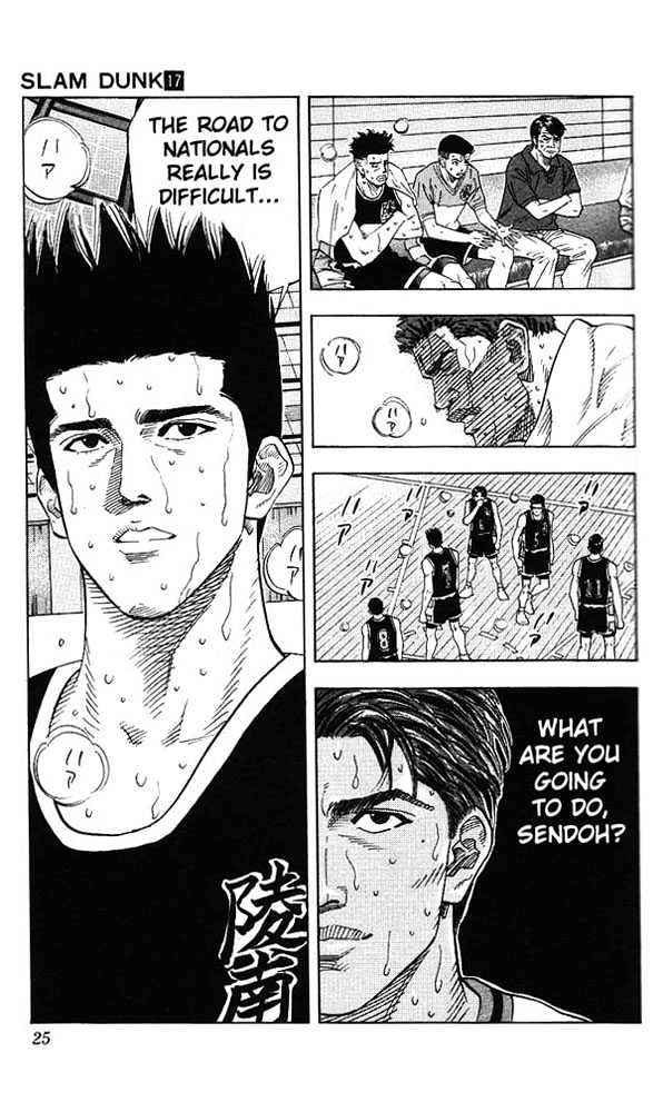 Slam Dunk, Chapter 144 image 23